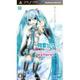 Hatsune Miku: Project Diva Extend[Import Japonais] Psp