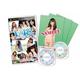 Akb1/48: Idol To Guam To Koishitara... [Limited Edition][Import Japonais] Psp