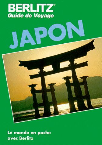 JAPON. 5ème édition 1995-1996