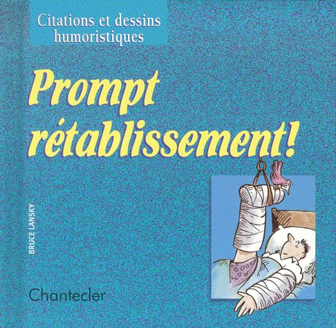 Prompt Retablissement Et Humour Rakuten