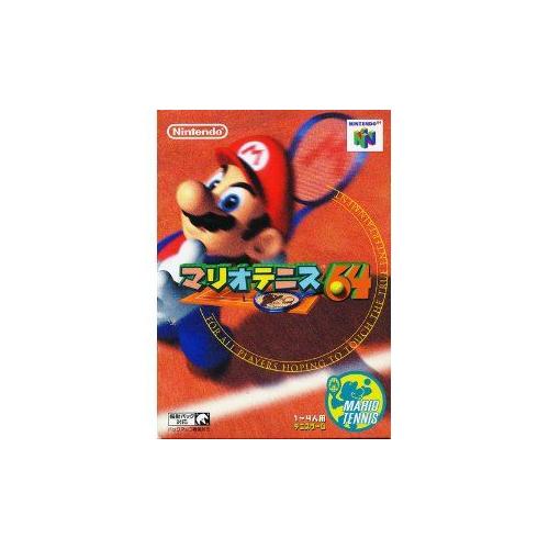 Mario Tennis 64 (Verision Jap) Nintendo 64