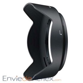 NIKON HB 5377 - vue 3