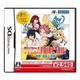 Tv Anime: Fairy Tail Gekitou! Madoushi Kessen (Hudson The Best)[Import Japonais] Nintendo Ds
