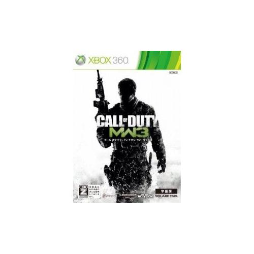 Call Of Duty: Modern Warfare 3 (Subtitled Version) - Import Japonais
