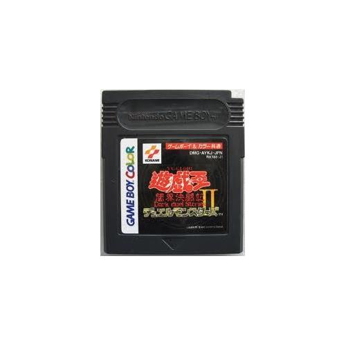Yu-Gi-Oh! Duel Monsters Ii: Dark Duel Stories Game Boy