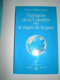 Achat Egregore Pas Cher Ou D Occasion Rakuten