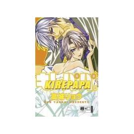 Takagi, R: Kire Papa 01