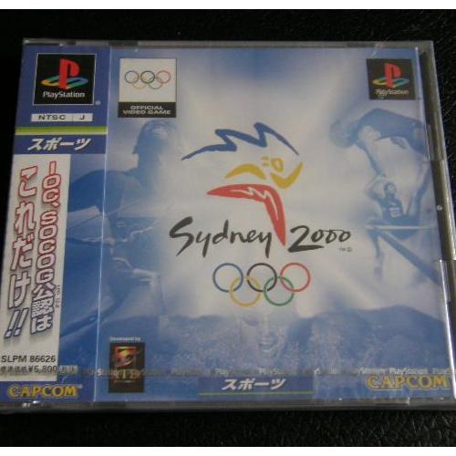 Sydney 2000 (Import Japon) Ps1