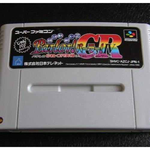 Parlor! Parlor! Iv Cr (Import Japon)