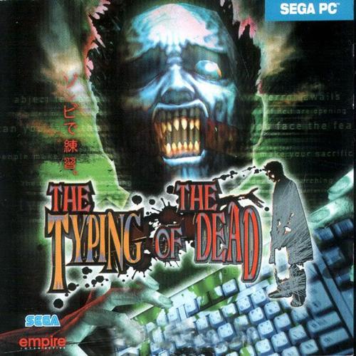 The Typing Of The Dead