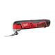 Outil de découpe Milwaukee Outil multifonctions 12v li-ion livré sans batterie ni chargeur en carton multi-tool c12 mt-0 milwaukee 4933427180