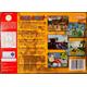 Mario Party Nintendo 64