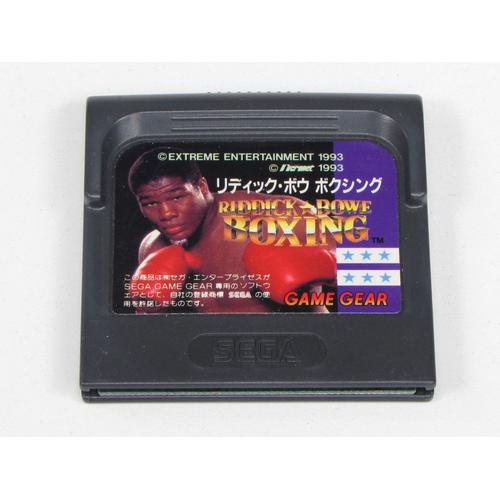 Riddick Bowe Boxing