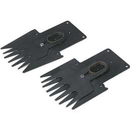 Jeu de lames Gardena