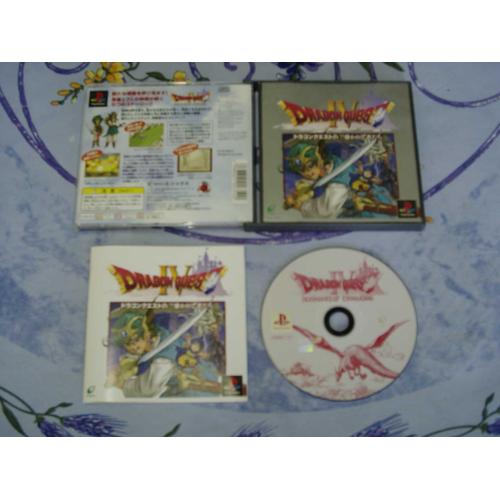 Dragon Quest Iv