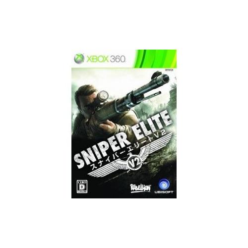 Sniper Elite V2 - Import Japonais