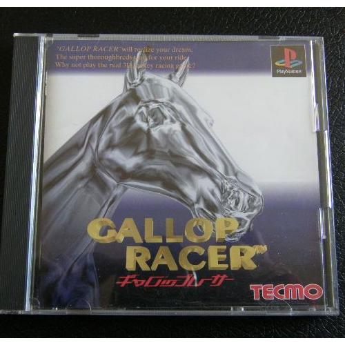 Gallop Racer (Import Japon) Ps1