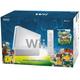 Nintendo Wii Blanche Inazuma Eleven Strikers Série Limitée