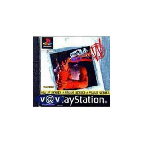Street Fighter Ex Plus Alpha Ps