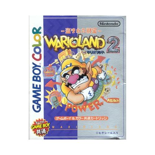 Warioland 2 Game Boy