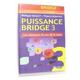 Puissance Bridge 3 Cd-Rom Version Xp Et Vista Windows 7 Pc