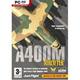 A400m Airlifter (Add On For Fs 2004) [Import Anglais] [Jeu Pc]