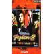 Virtua Fighter 2 Pc