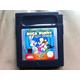 Bugs Bunny Game Boy