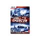 Act Of War High Treason Expansion Pack - Ensemble Complet - Pc - Dvd - Win