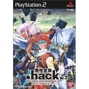 Hack Vol.2 - Akushô Heni (Mutation) - Version Japonaise Ps2