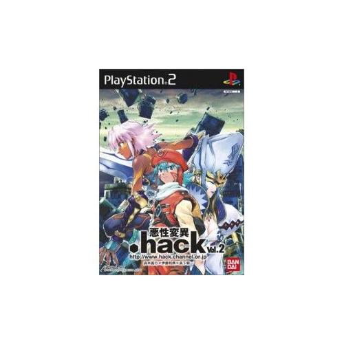 Hack Vol.2 - Akushã´ Heni (Mutation) - Version Japonaise Ps2