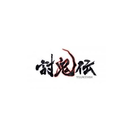 Toukiden - Import Japonais