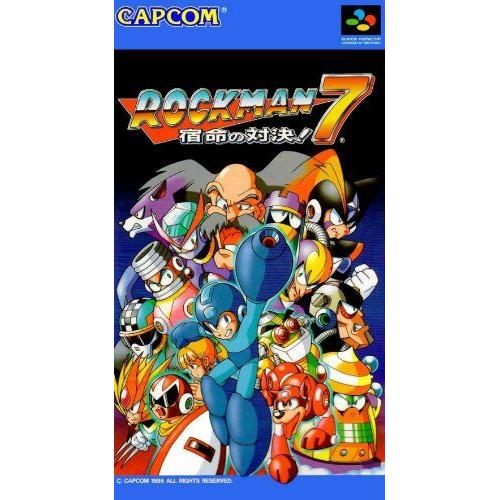 Rockman 7 (Version Jap)