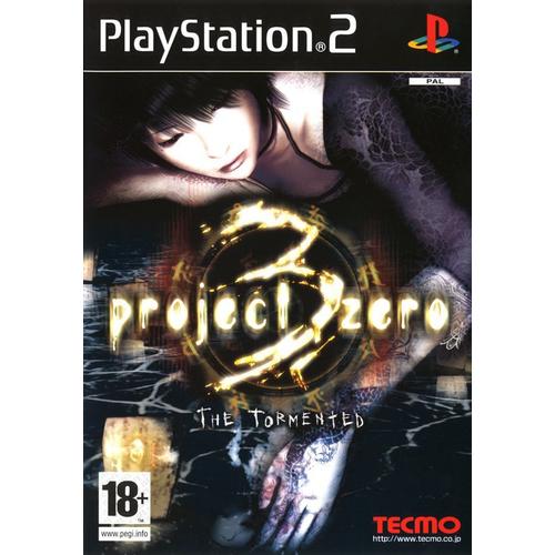 Project Zero Three [Import Anglais]