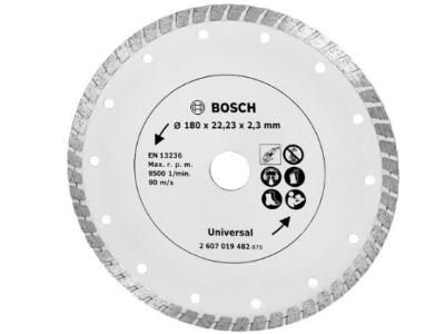 BOSCH Turbo 180 mm - vue 2