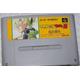 Dragon Ball Z Super Butoden Super Famicom Nintendo Sfc 60 118 452 [Import Japonais]