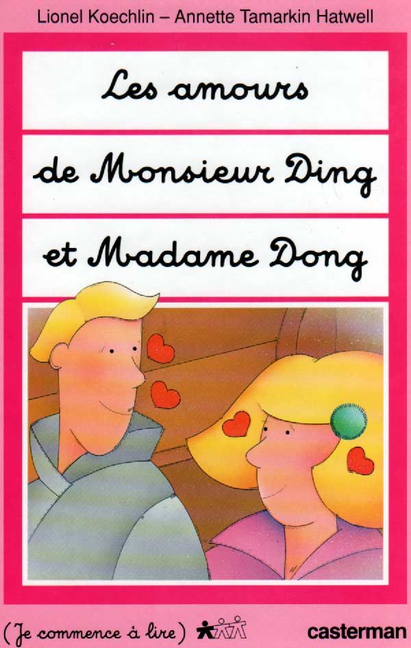 Les Amours De Monsieur Ding Et Madame Dong Rakuten