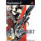 Metal Gear Solid 2 Sons Of Liberty Ps2
