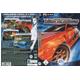 Need For Speed - Underground PC