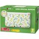 3ds Xl Edition Spéciale (Limited Edition) - 30ème Anniversaire Luigi