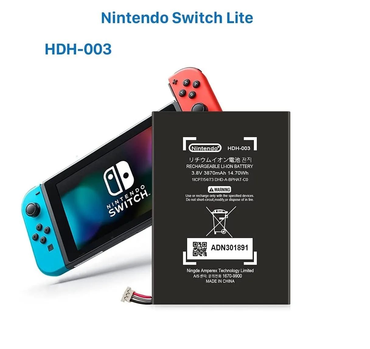 Batterie 3570 mAh pour Nintendo Switch Lite HDH 003 – Remplacement Compatible HDH 001 / HDH 002 – Lithium Polymère – Straße Game ® - vue 2