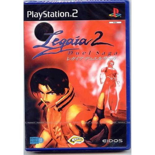 Legaia 2