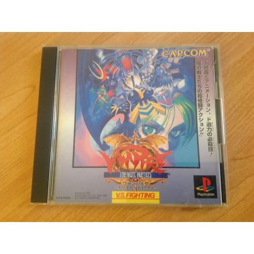 Vampire Savior Ex Edition - Import Japonais