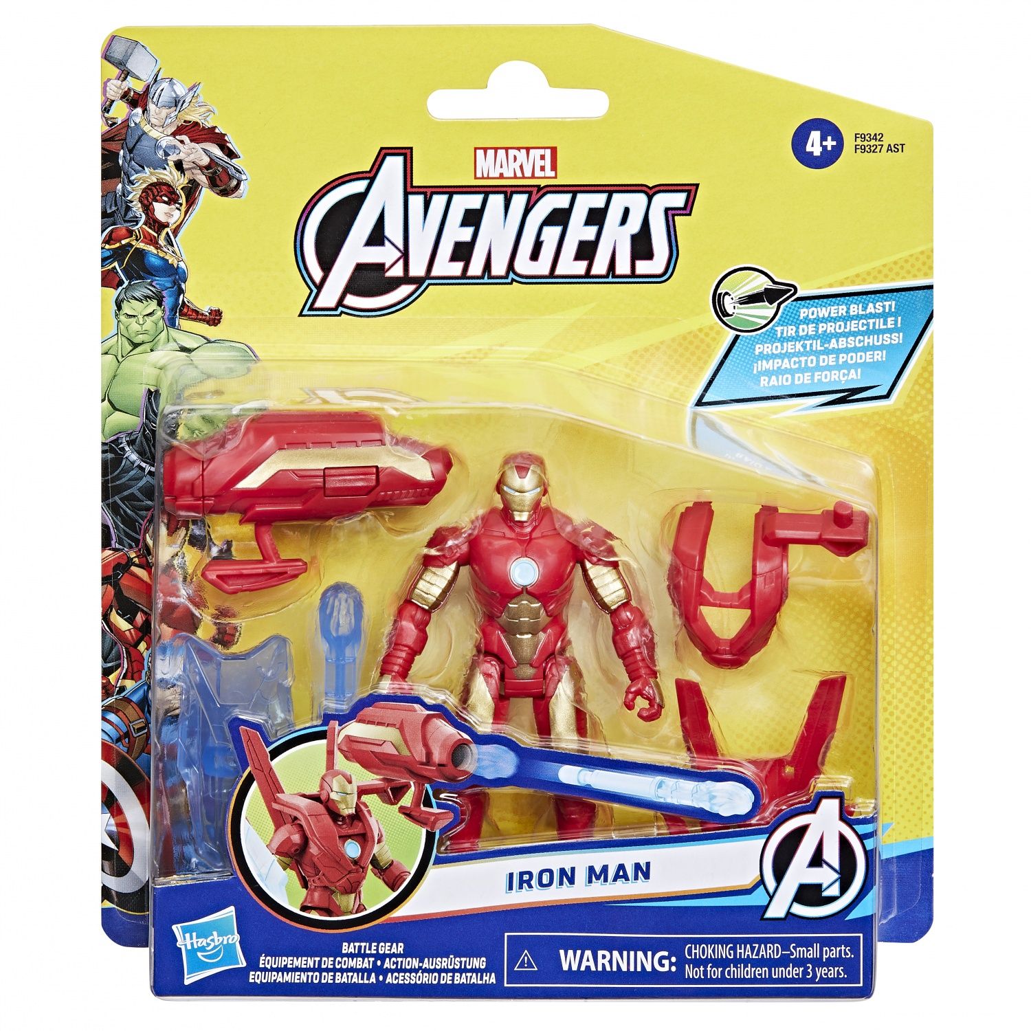 Avengers Movie Marvel Avengers Epic Hero Series Équipement De Combat Iron Man