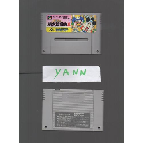 Super Momotarou Densetsu 2 Super Nintendo