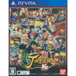 J Stars Victory Vs Ps Vita Ps Vita