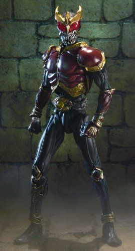 Sic Limited Masked Rider Kuuga Rising Form