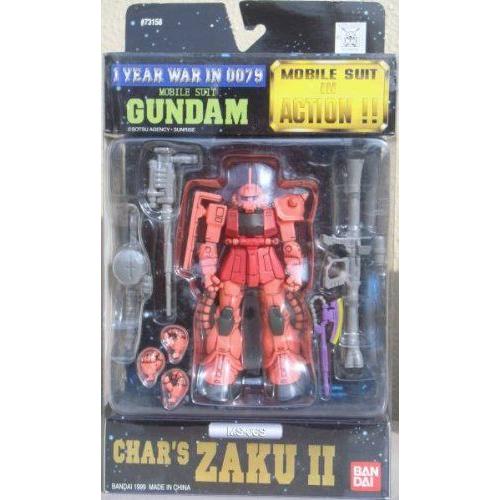 Bandai Mobile Suit In Action Msia Gundam Rx-78-2 1 Year War In 0079 Figure Misb (Japan Import)