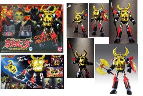 Gx 05r Gaiking Repainted Soul Of Chogokin Metal Figure [Toy] Japan Import