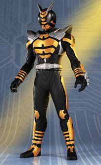 Kamen Rider Kabuto Rider Hero Series K03 Kamen Rider The Bee Rider Form Japan Import